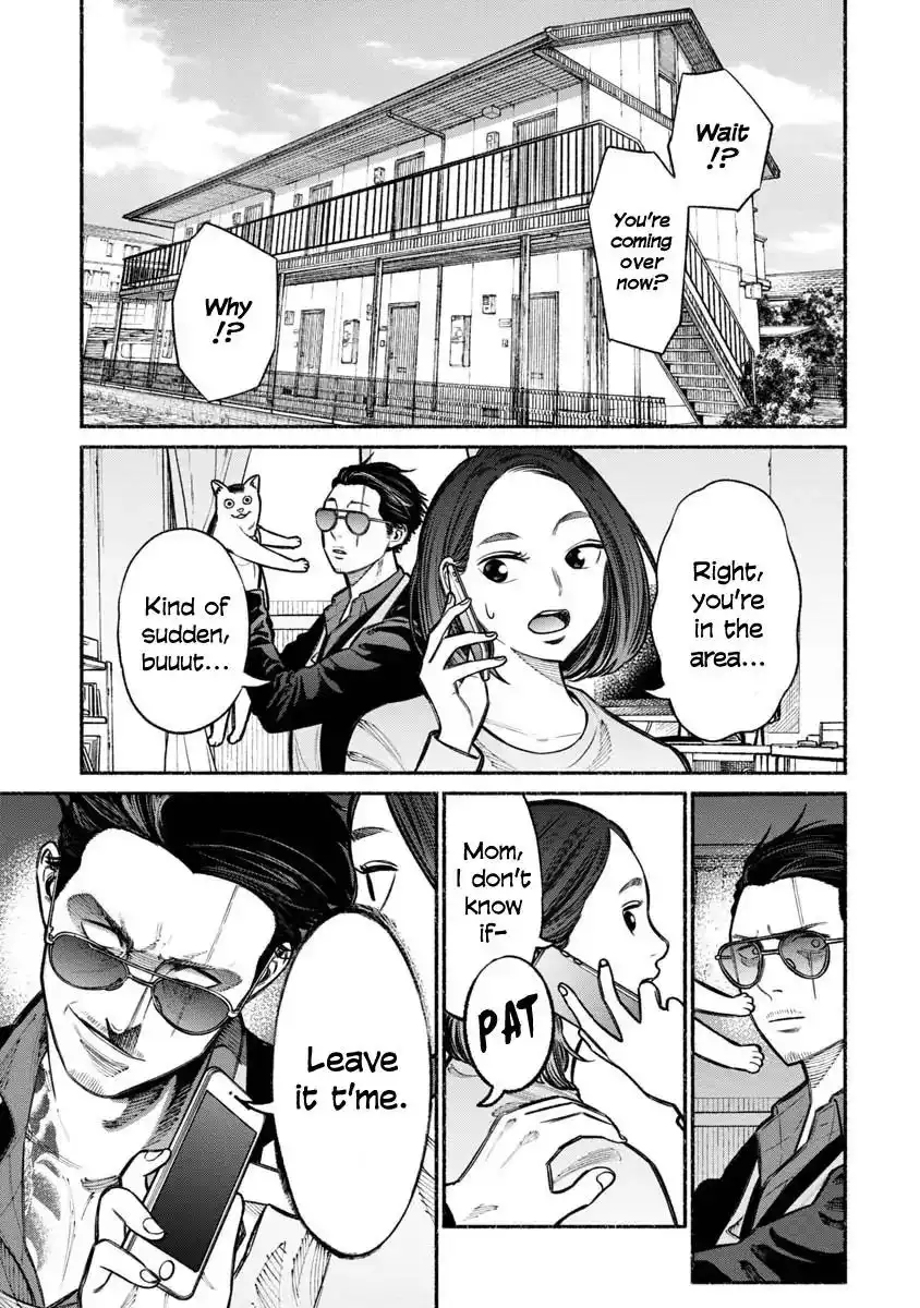 Gokushufudou: The Way of the House Husband Chapter 18 1